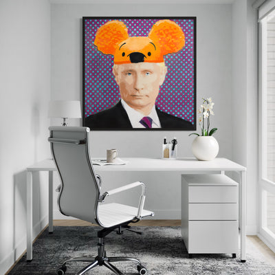 Pooh-Tin- Limited Edition Street Art Print by Spencer Couture