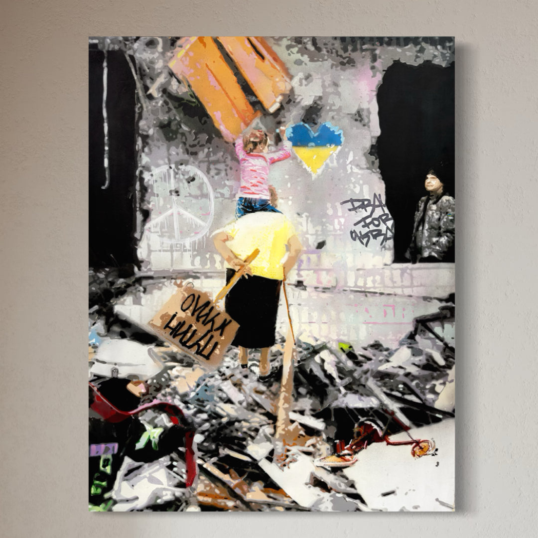 Time and Innocence Lost - Limited Edition Street Art Print by Spencer Couture