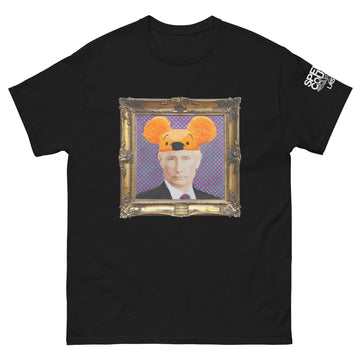 Pooh-tin Artist tee
